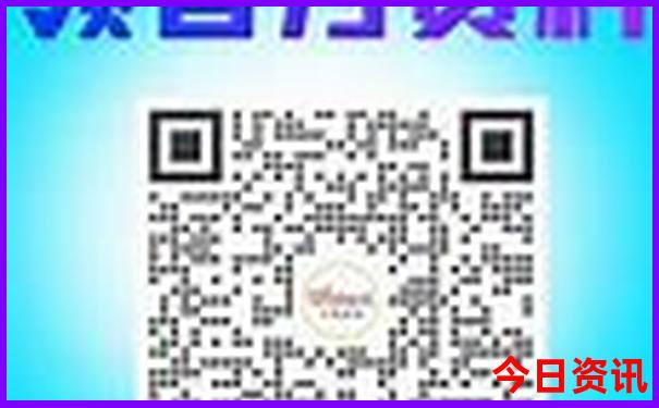 陵水旅游攻略必去景点