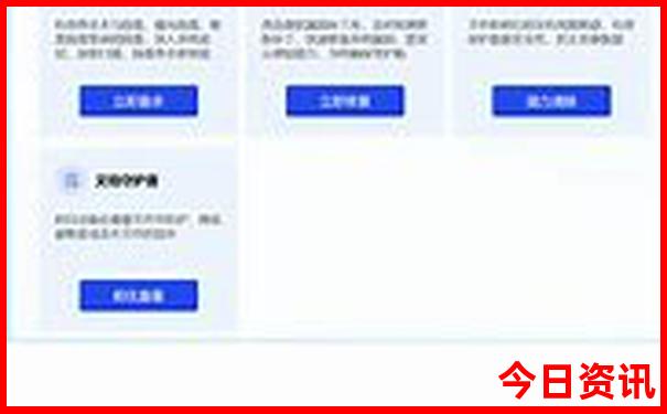 射阳旅游景点推荐