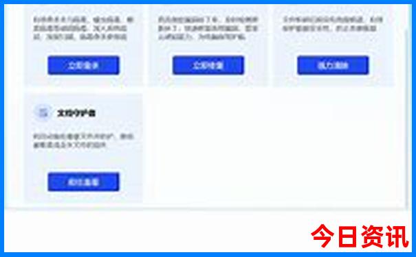 丽江泸沽湖香格里拉六日游